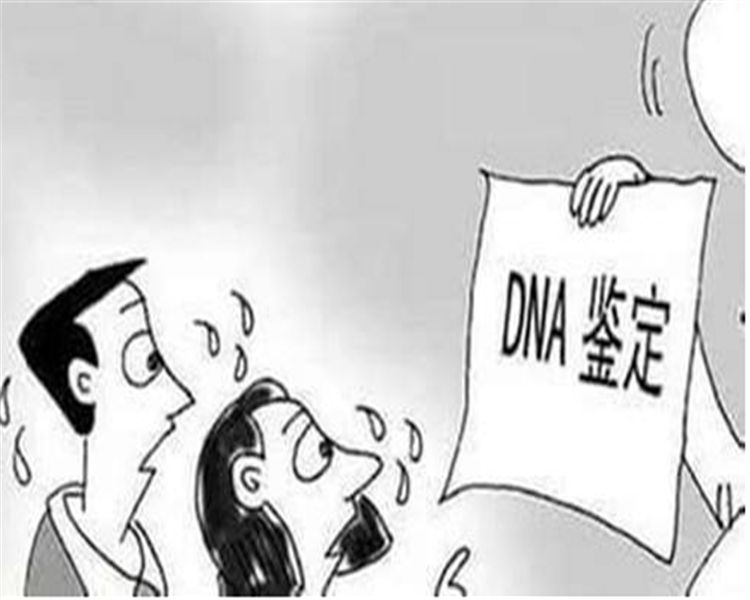 锦州哪家医院能办理DNA亲子鉴定,锦州医院做DNA亲子鉴定的流程
